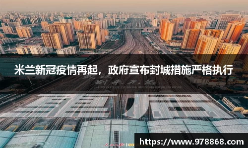 星空体育(中国)官方网站