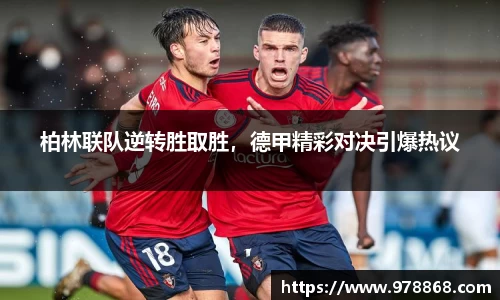 星空体育网站入口