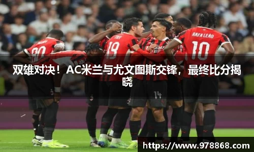 星空体育网站入口