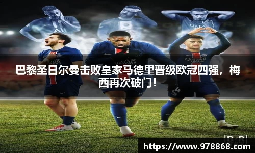 星空体育(中国)官方网站