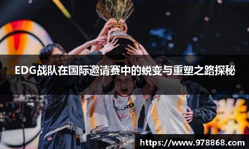 星空体育(中国)官方网站