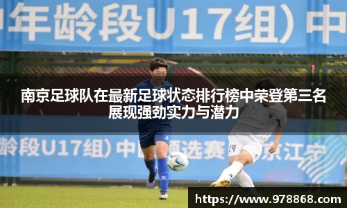 星空体育网站入口