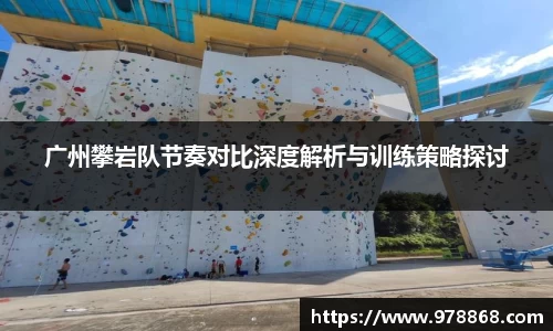 星空体育(中国)官方网站