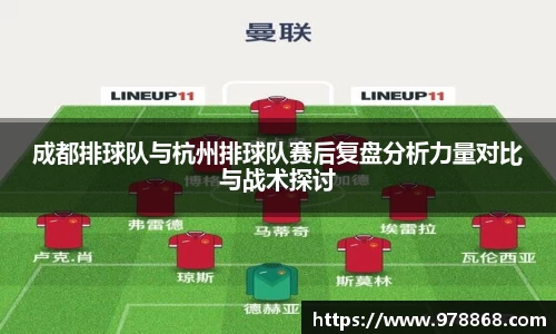 星空体育网站入口