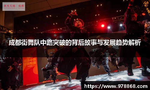 星空体育网站入口