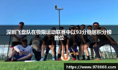 星空体育(中国)官方网站