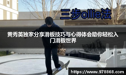 星空体育(中国)官方网站