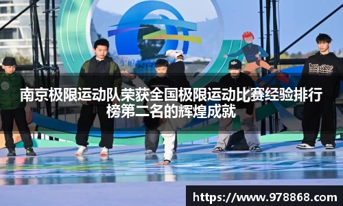 星空体育网站入口
