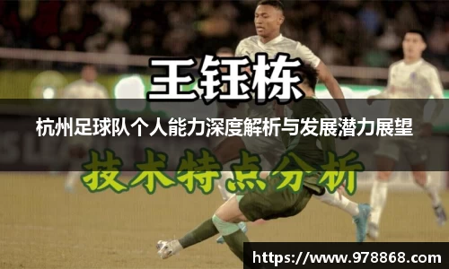 星空体育(中国)官方网站