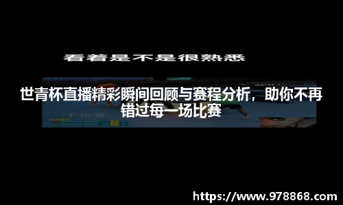 星空体育(中国)官方网站