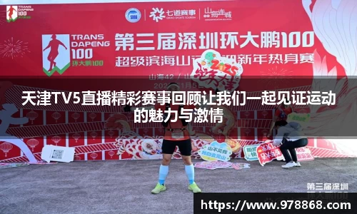 星空体育(中国)官方网站