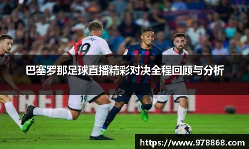 星空体育(中国)官方网站