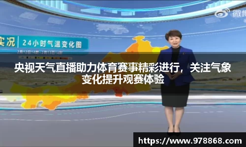 星空体育(中国)官方网站