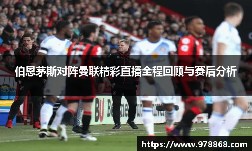 星空体育(中国)官方网站