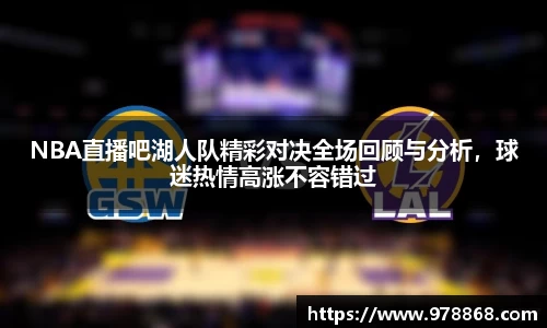 星空体育网站入口