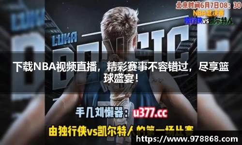 星空体育网站入口