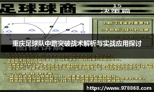 星空体育(中国)官方网站