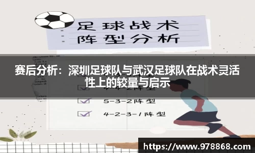 星空体育(中国)官方网站