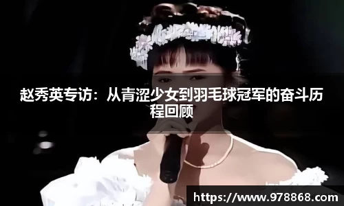 星空体育网站入口