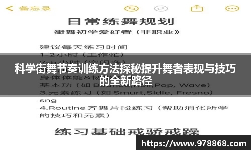 星空体育(中国)官方网站