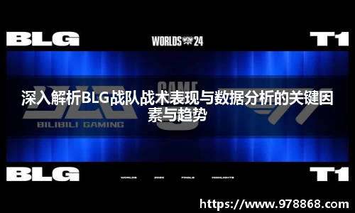 星空体育网站入口