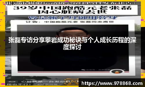 星空体育(中国)官方网站