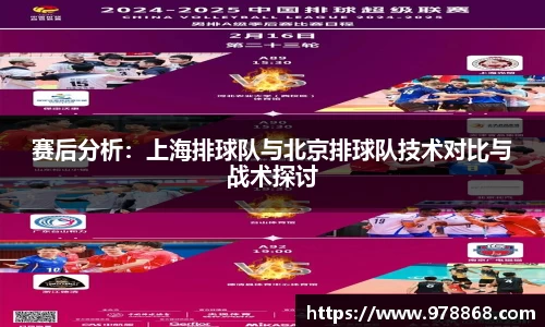 星空体育网站入口