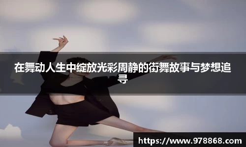 星空体育(中国)官方网站