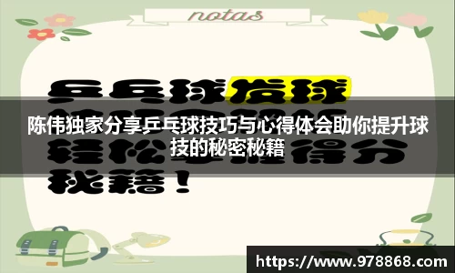 星空体育(中国)官方网站