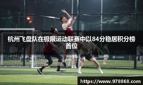 星空体育网站入口