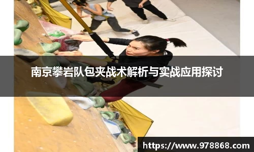 星空体育网站入口