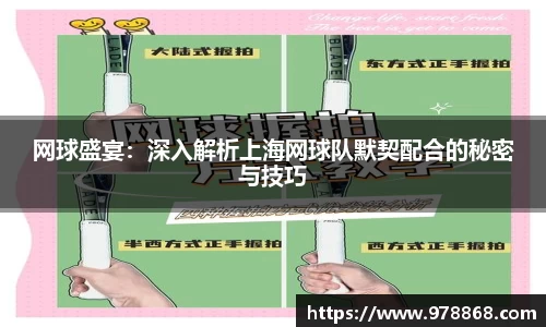 星空体育网站入口