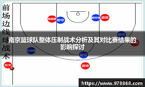 星空体育网站入口