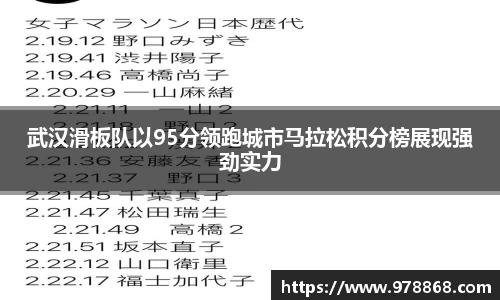 星空体育(中国)官方网站