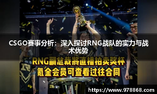 星空体育(中国)官方网站