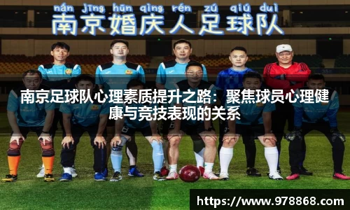 星空体育网站入口