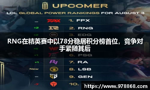 星空体育网站入口