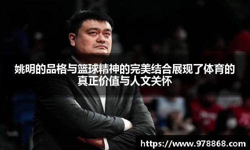 星空体育(中国)官方网站