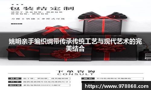 星空体育(中国)官方网站