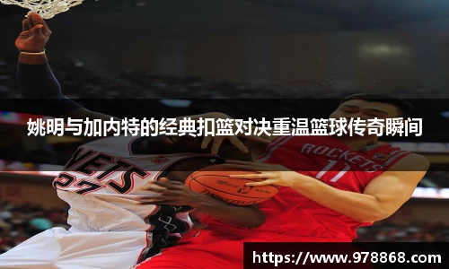 星空体育(中国)官方网站