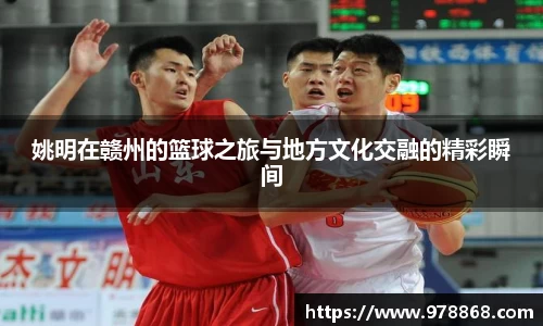 星空体育(中国)官方网站