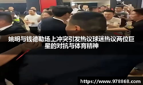 星空体育(中国)官方网站