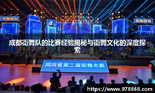 星空体育网站入口