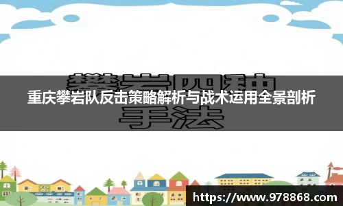 星空体育(中国)官方网站