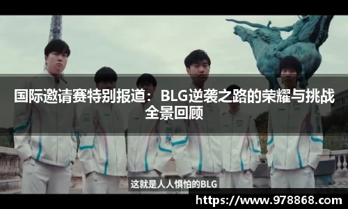 星空体育网站入口
