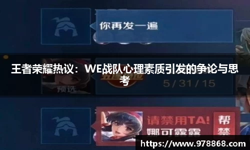 星空体育网站入口