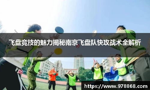 星空体育(中国)官方网站