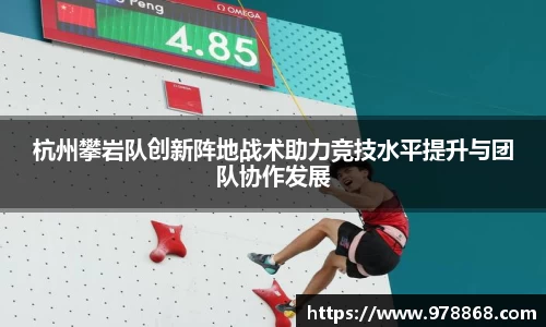 星空体育(中国)官方网站
