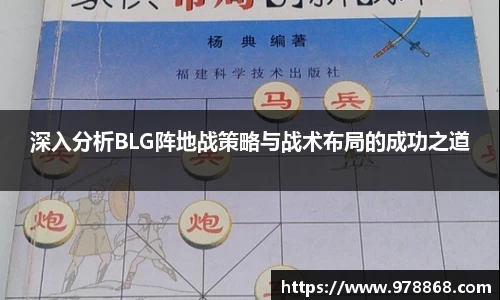 星空体育网站入口