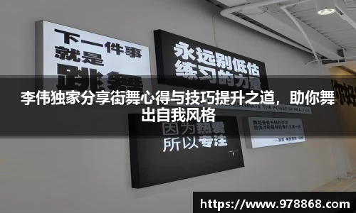 星空体育网站入口